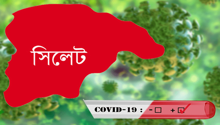 ওসমানীর ল্যাবে আরও ৭১ জনের করোনা শনাক্ত