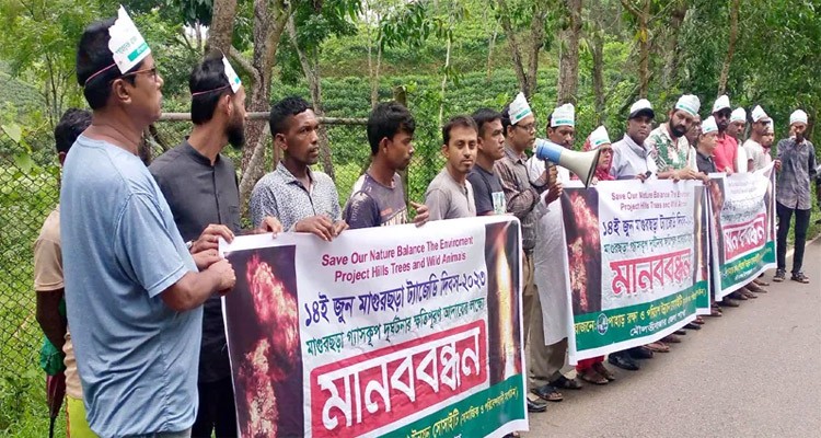 কমলগঞ্জে ২৬তম মাগুরছড়া ট্র্যাজেডি দিবস পালিত