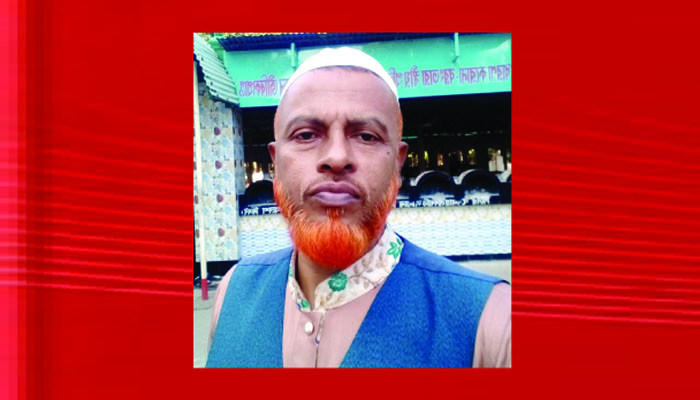 সোনার বাংলাদেশে এ দূর্নীতির শেষ কোথায় ? মৌলভীবাজারের আব্দুল হান্নানের জিজ্ঞাসা