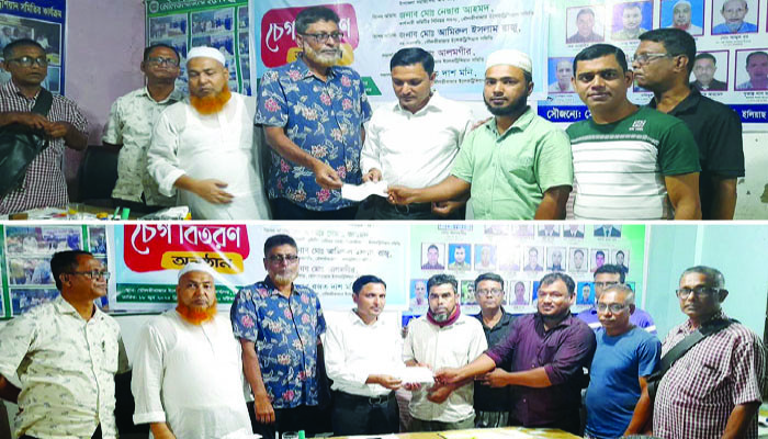 সদ্যপ্রয়াত ও অসুস্থ্য ৩ সদস্যের পাশে দাড়িয়েছে মৌলভীবাজার ইলেকট্রিশিয়ান সমিতি 