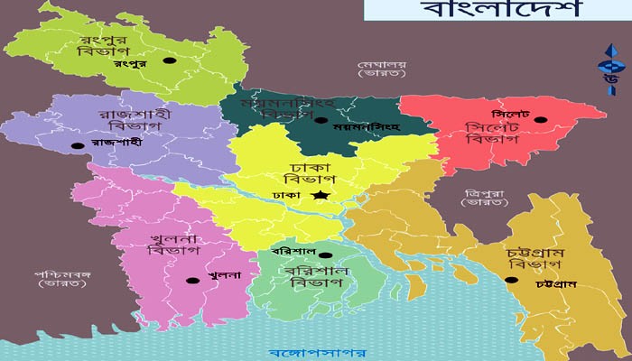 বাংলাদেশ এখনও ‘ক্ষুধার রাজ্যে’ অবস্থান করছে