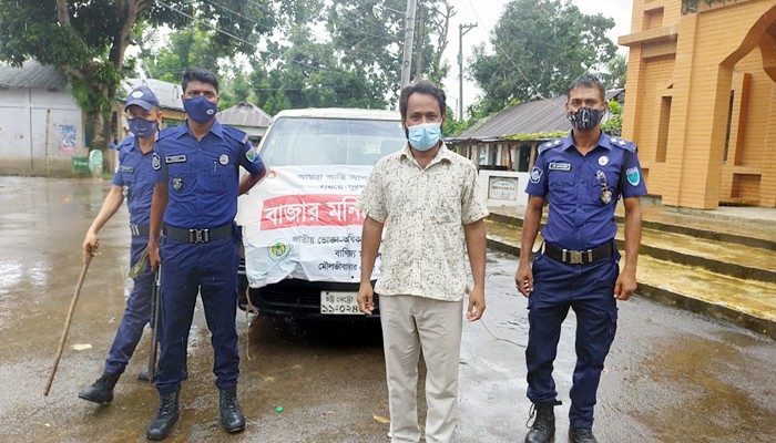 মৌলভীবাজারে ছুটির দিনেও তৎপর ভোক্তা-অধিকার অধিদপ্তর