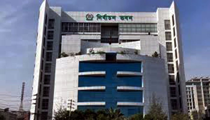 দেশে ৬ লাখ ২৮ হাজার ৫৭ জন ভোটার বেড়েছে