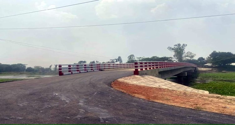 বহুকাংখিত এরাবরাক নদীর উপর কেশবচর-আউশকান্দি সংযোগ সেতু উদ্বোধন