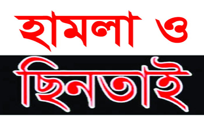 মৌলভীবাজারে পাঞ্জেগানা মসজিদের ইমামকে দেয়ার ২ লাখ টাকা ছিনতাই