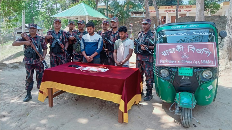 জুড়ীতে বিজিবির বিশেষ অভিযানে সিএনজিও ইয়াবাসহ দুই জন আটক