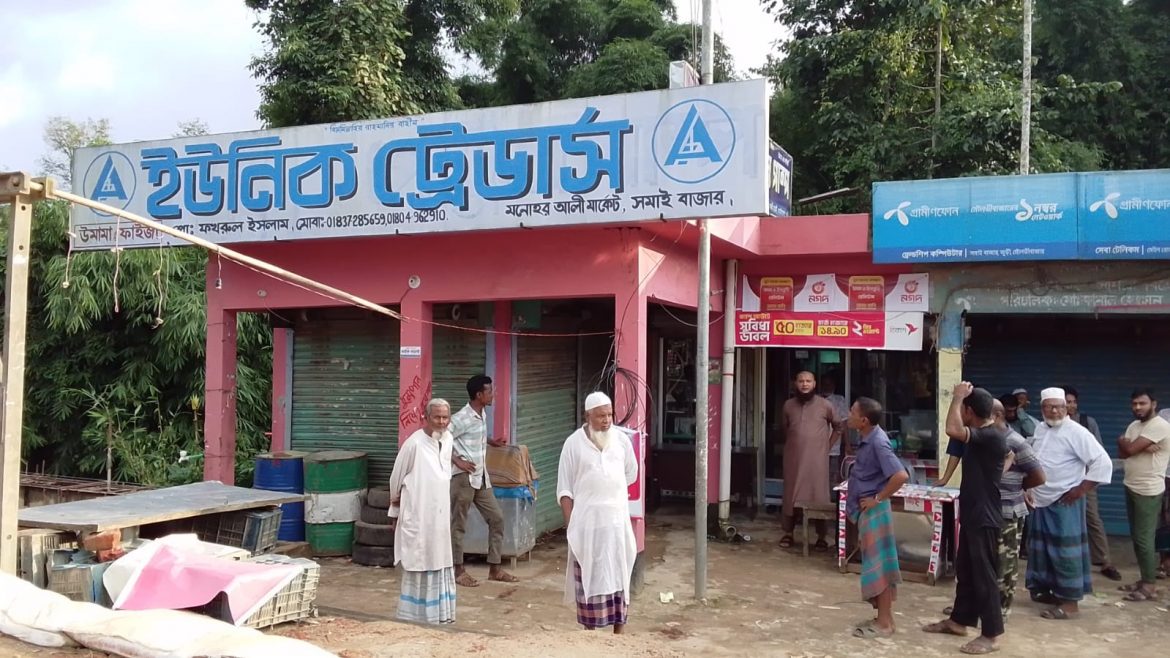 জালিয়াতির মাধ্যমে পেট্রোল পাম্পের লাইসেন্স বিক্রির অভিযোগ,