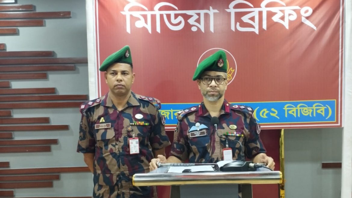 চোরাচালান বন্ধ, পুশইন ও কুরবানীর চামড়া পাচার রোধে ৫২ বিজিবি বিয়ানীবাজার ব্যাটালিয়নের  মিডিয়া ব্রিফিং