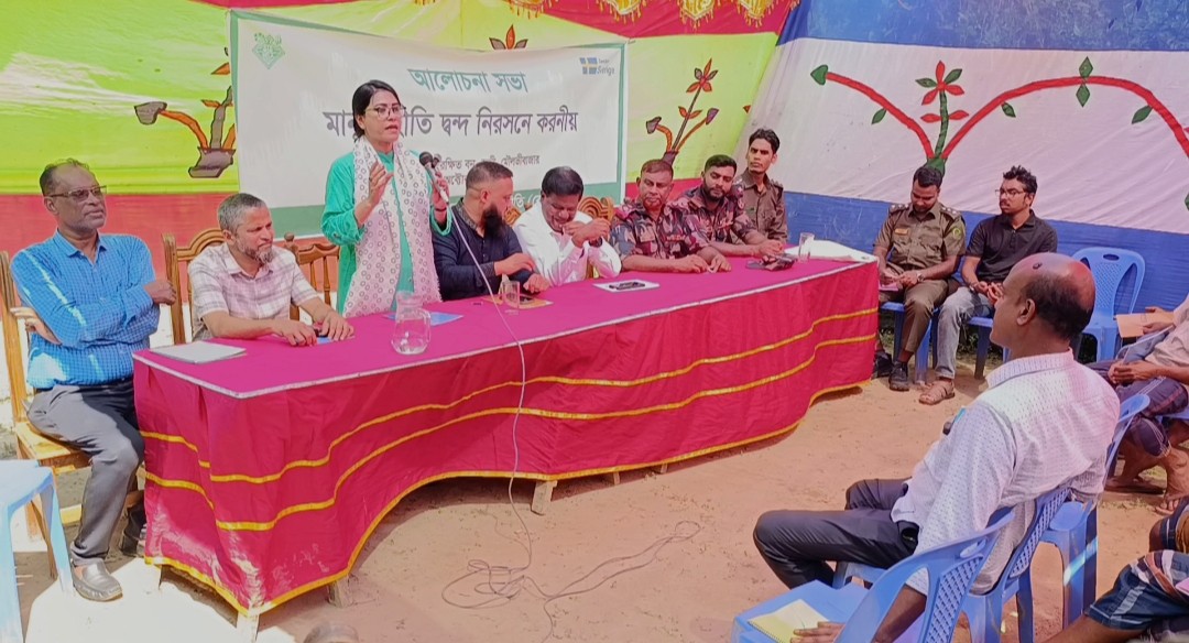 জুড়ীতে মানুষ-হাতি দ্বন্দ নিরসনে করনীয় বিষয়ক সভা অনুষ্টিত