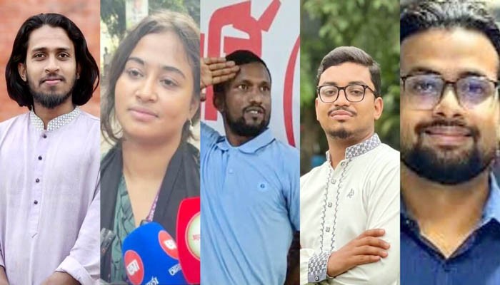 জুলাই যোদ্ধা পরিচয়ে মব সন্ত্রাস ও উস্কানিদাতা ৪৮১ জনের তালিকা, দেশজুড়ে সাঁড়াশি অভিযানের নির্দেশনা !