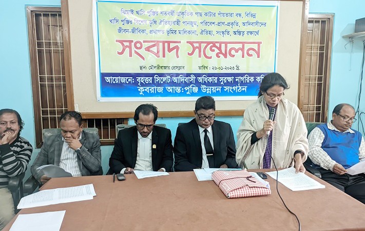 মৌলভীবাজারে বৃহত্তর সিলেট আদিবাসী অধিকার সুরক্ষা নাগরিক কমিটির সংবাদ সম্মেলন অনুষ্ঠিত