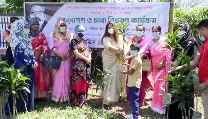 মৌলভীবাজারে লেডিস ক্লাবের বৃক্ষরোপন ও বৃক্ষচারা বিতরণ