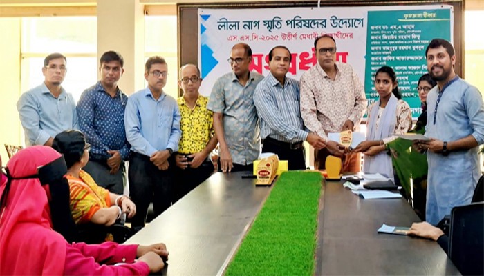 মৌলভীবাজারে লীলা নাগ স্মৃতি পরিষদের উদ্যোগে এসএসসি ’২৫ উত্তীর্ণদেরকে সংবর্ধনা প্রদান