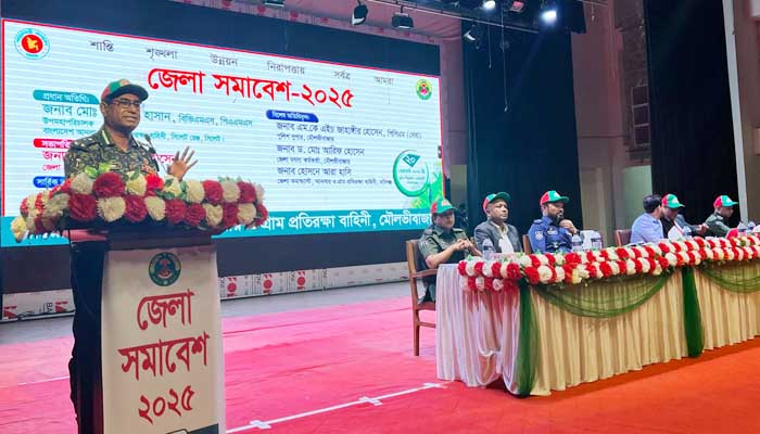 মৌলভীবাজারে বর্ণাঢ্য আয়োজনে আনসার-ভিডিপি’র জেলা সমাবেশ অনুষ্ঠিত