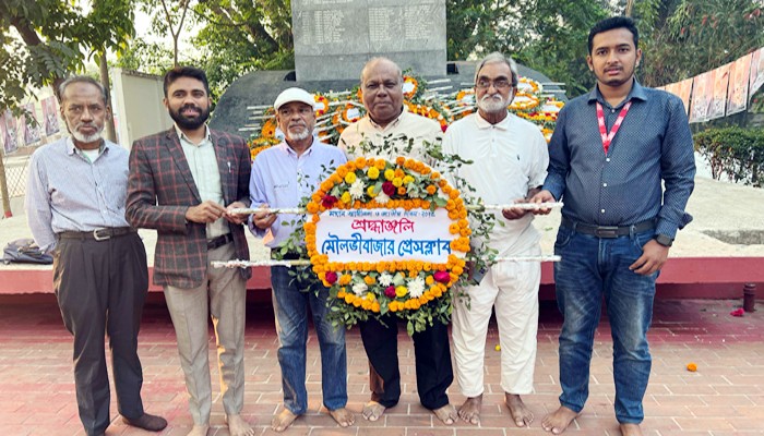 মহান স্বাধীনতা ও জাতীয় দিবসে মৌলভীবাজার প্রেসক্লাবের শ্রদ্ধার্পণ