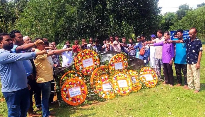 কমলগঞ্জে ভাষা সৈনিক ও চা শ্রমিক নেতা মফিজ আলীর ১৪তম মৃত্যুবার্ষিকী পালিত