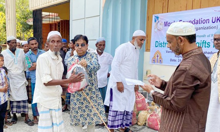 রাজনগরে মৌলা ফাউন্ডেশন ইউকে-বিডি’র ইফতার সামগ্রী বিতরণ