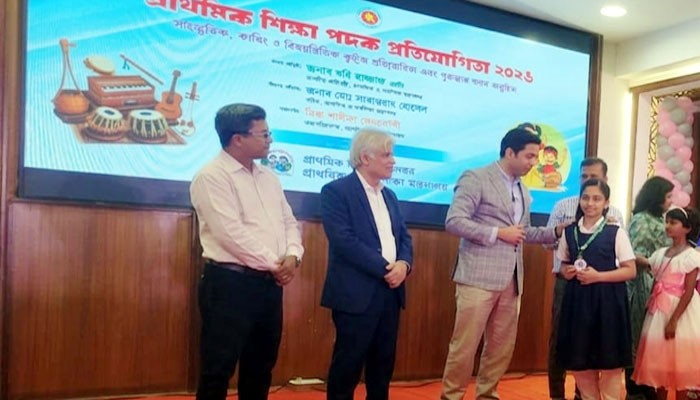 মৌলভীবাজার জেলাসদরের ঐশী নন্দীর জাতীয় প্রাথমিক শিক্ষা পদক অর্জন