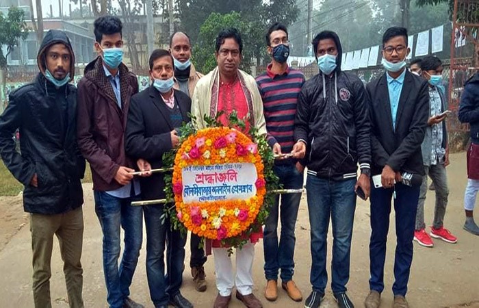 মহান বিজয় দিবসে শহীদদের প্রতি মৌলভীবাজার অনলাইন প্রেসক্লাবের শ্রদ্ধা ও পুষ্পস্তবক অর্পণ