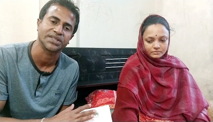 মৌলভীবাজারে ডাঃ পর্ণা’র বিরুদ্ধে মহিলার জরায়ু কেটে ফেলার অভিযোগ