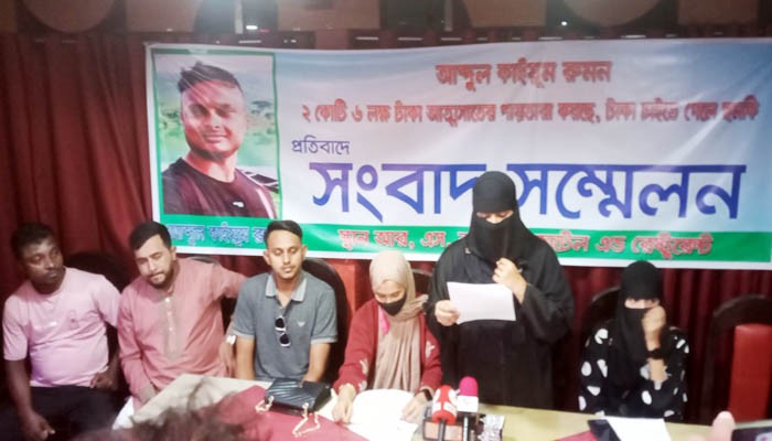 মৌলভীবাজারে রুমনের বিরুদ্ধে যুক্তরাজ্যে পাঠানোর নামে ২ কোটি ৬ লক্ষ টাকা আত্নসাতের অভিযোগ