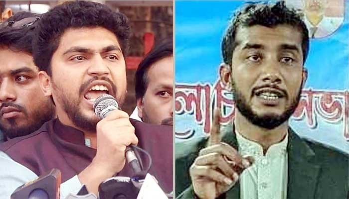 জাতীয় নাগরিক পার্টি (এনসিপি) থেকে পদত্যাগ করেছেন আরও দুই নেতা