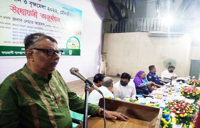 মৌলভীবাজারে সপ্তাহব্যাপী বৃক্ষরোপন অভিযান ও বৃক্ষমেলার উদ্বোধন