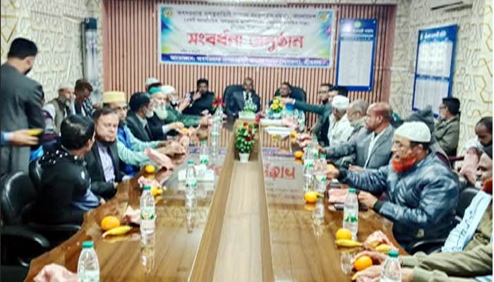 অসকস শ্রীমঙ্গল উপজেলা শাখার পূর্ণাঙ্গ কমিটি ঘোষণা, শপথ গ্রহণ ও সংবর্ধনা অনুষ্ঠিত