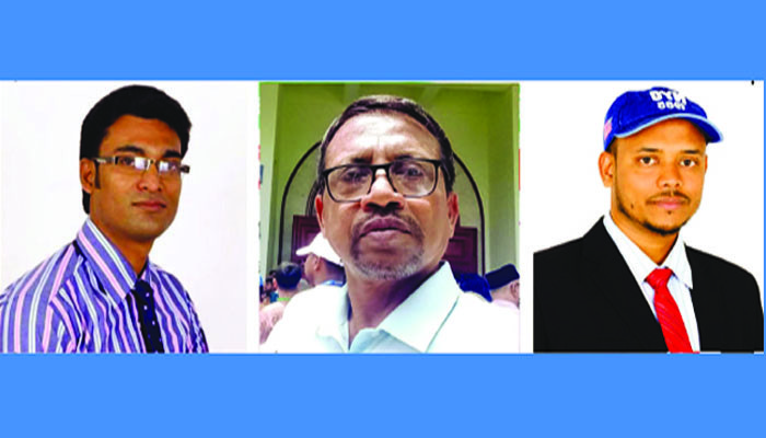 মৌলভীবাজারে পাহাড় রক্ষা ও উন্নয়ন সোসাইটির সভাপতি জিতু-সম্পাদক সুমন-সাংগঠনিক রুমান