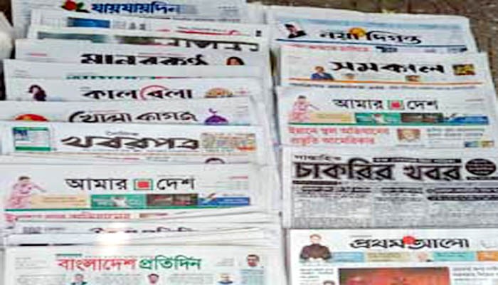 সংবাদপত্রের সরকারি বিজ্ঞাপনের মূল্যহার পুনর্নিধারণ করেছে সরকার