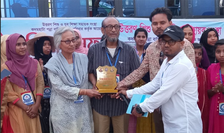 উত্তরণ শিশু ও যুব শিক্ষা সহায়ক সংস্থা’র উৎসব মুখর শিক্ষাসফর অনুষ্ঠিত