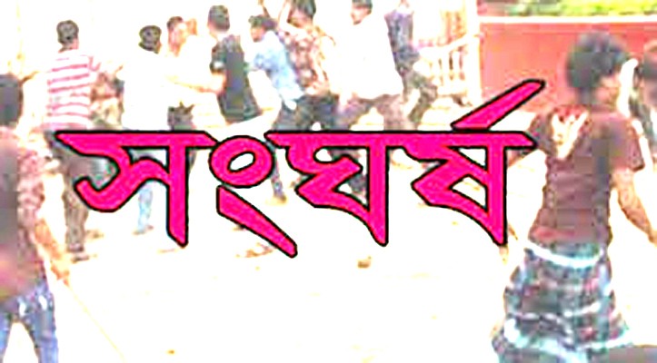 হবিগঞ্জে মোবাইল কেনা-বেচা নিয়ে দু’পক্ষের সংঘর্ষে যুবক নিহত