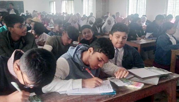 মৌলভীবাজারে থাষ্ট ফর নলেজের ৪র্থ মেধা যাচাই পরীক্ষা সম্পন্ন