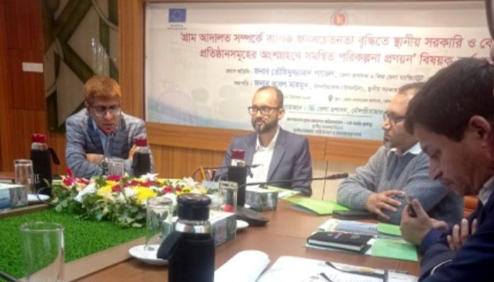 বিরোধ নিষ্পত্তিতে প্রান্তিক জনগোষ্ঠীর কাছে দিন দিন জনপ্রিয় হয়ে উঠছে গ্রাম আদালত
