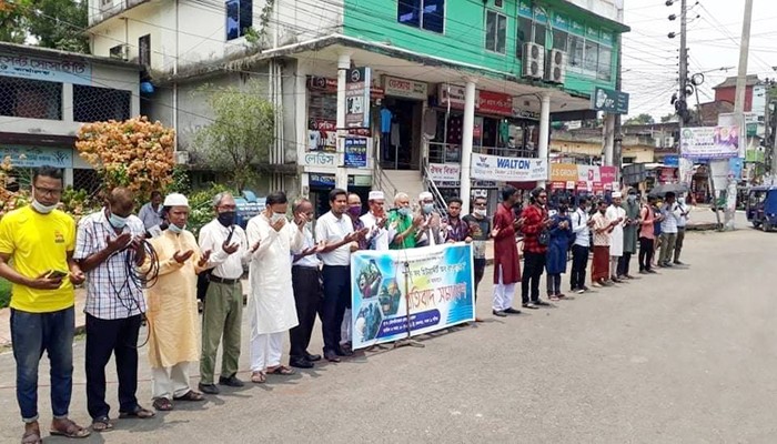 মৌলভীবাজারে ফিলিস্তিনে ইসরাইলী আগ্রাসনের প্রতিবাদে ম্যান ফর হিউম্যানিটি অব বাংলাদেশ এর প্রতিবাদ সভা