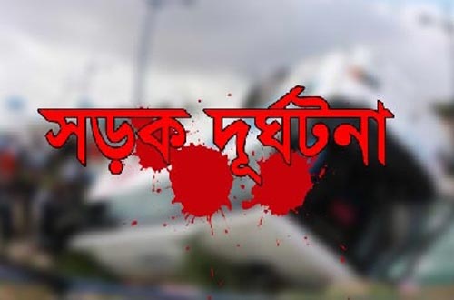 অবশেষে প্রাণ গেল ট্রেন-মাইক্রোবাস দুর্ঘটনায় আহত কামাল আহমদের